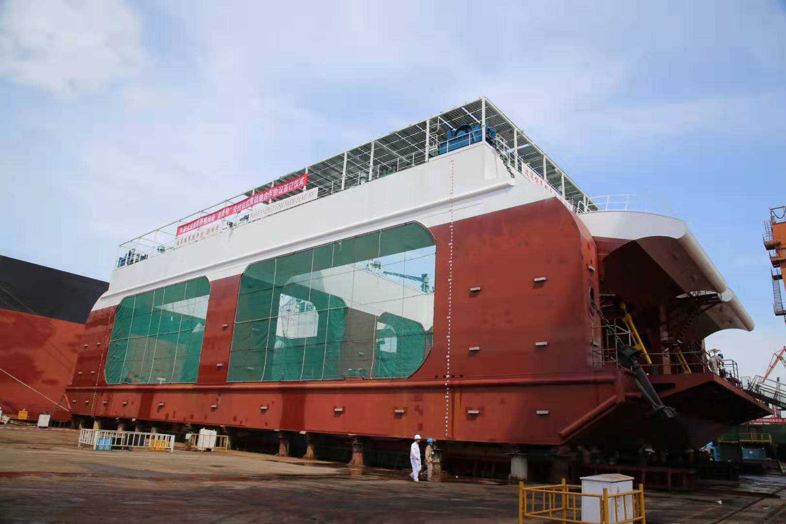 中國首個深遠海半潛式波浪能養殖網箱‘澎湖號’成功交付，引領海水養殖新革命